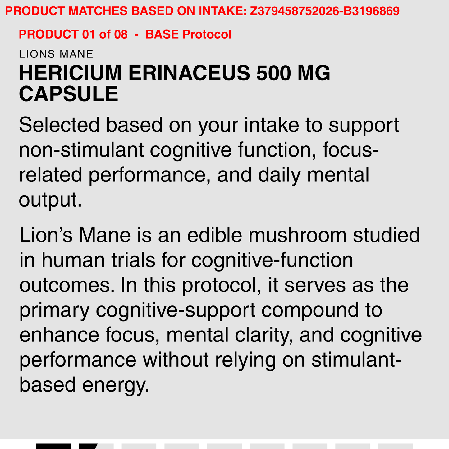 )HERICIUM ERINACEUS 500 MG CAPSULE