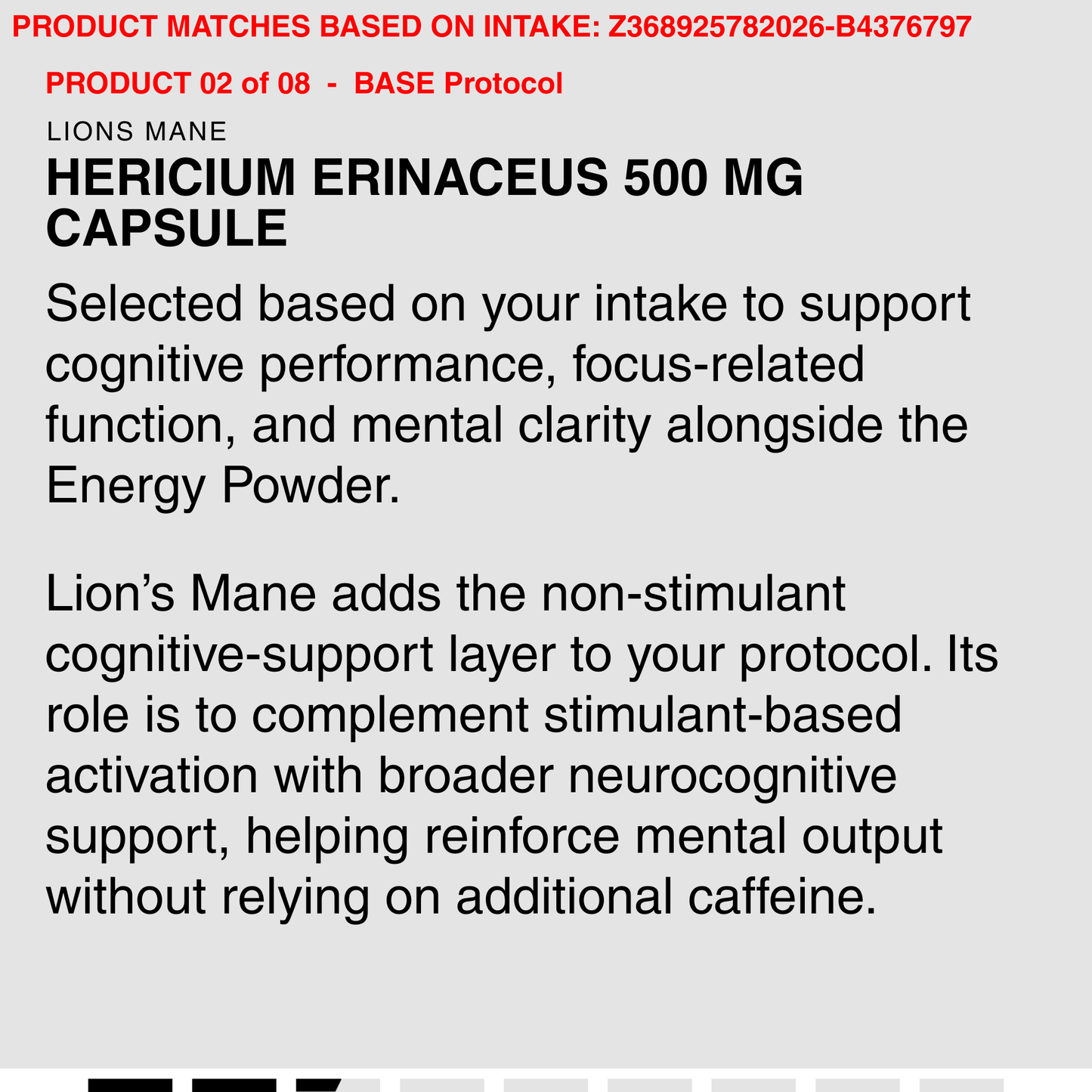 )CRITICAL POTENTIATION AGENT (NX-48) 7.5 G ORAL POWDER