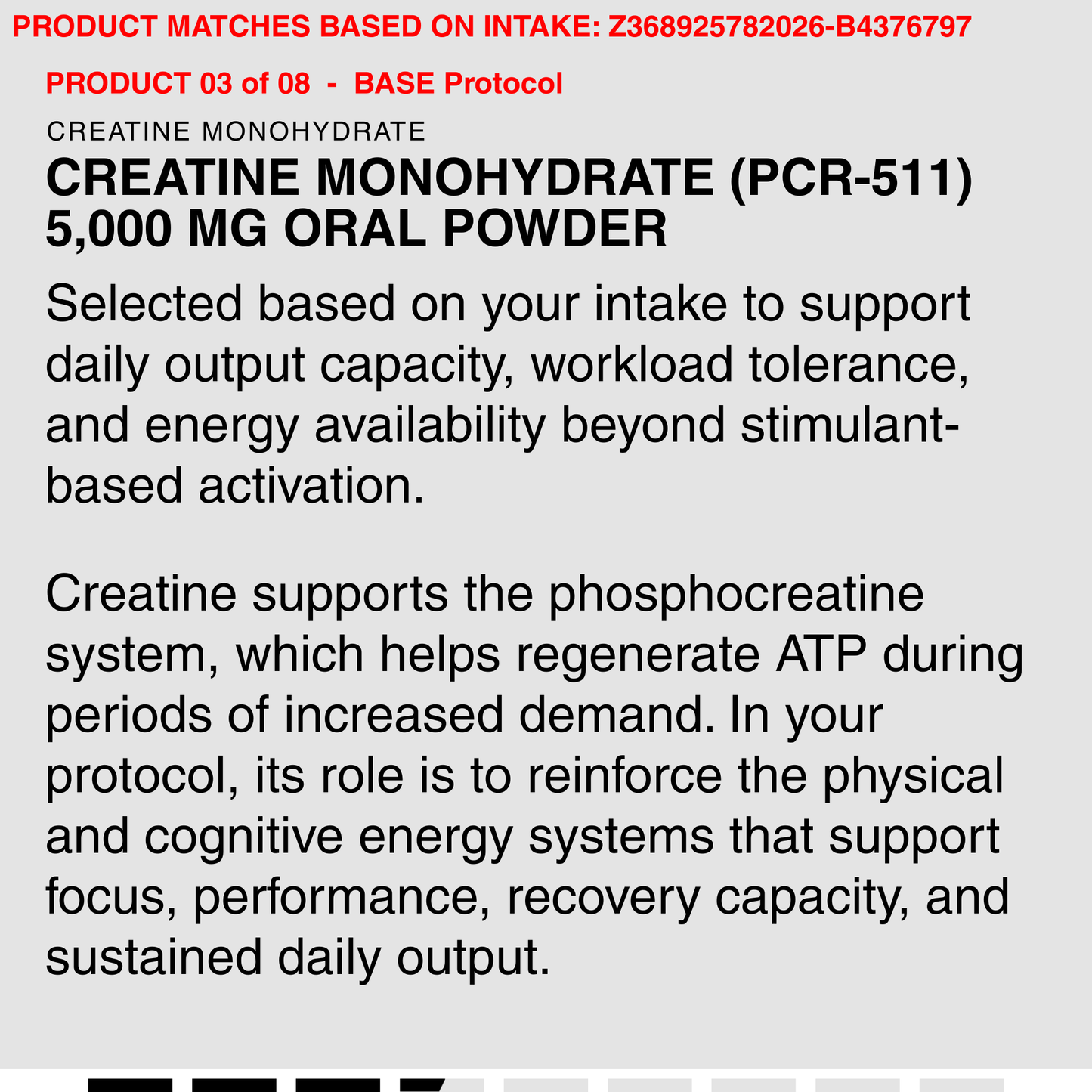 )CRITICAL POTENTIATION AGENT (NX-48) 7.5 G ORAL POWDER