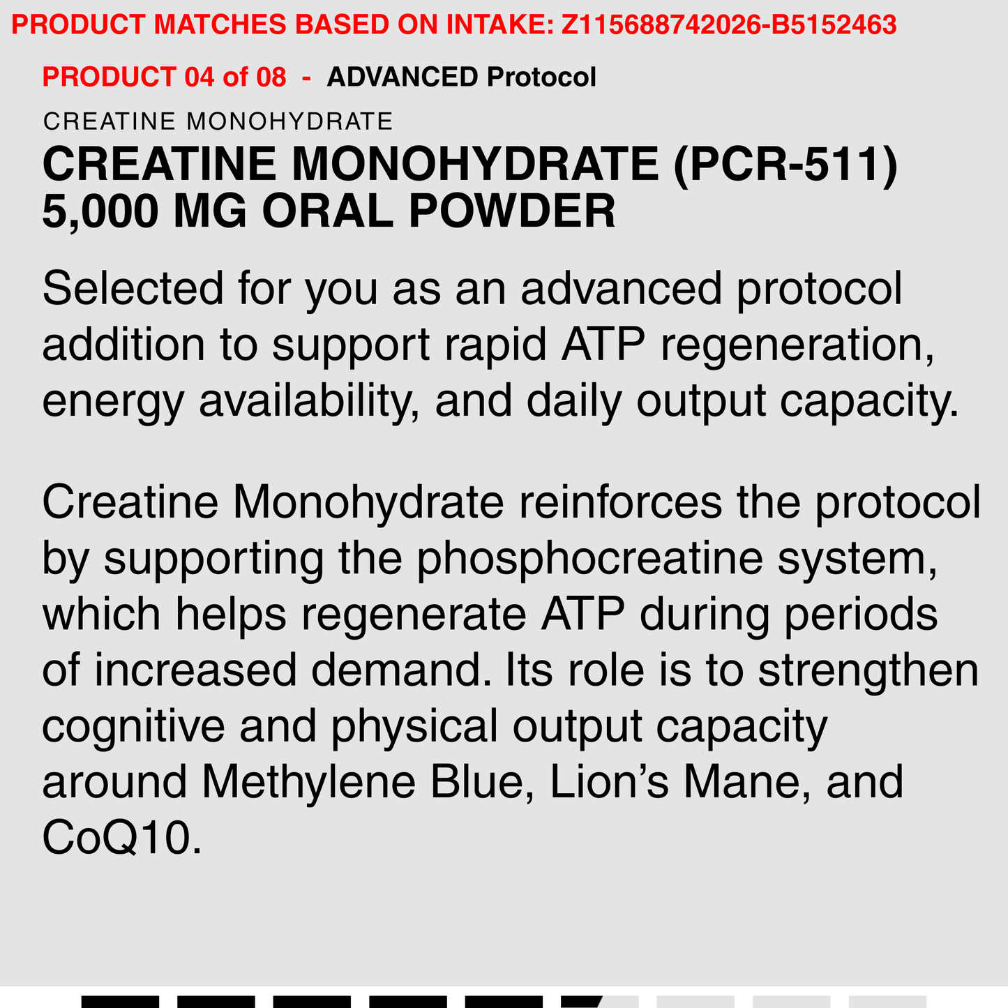 )METHYLTHIONINIUM CHLORIDE 1 ML ORAL SOLUTION